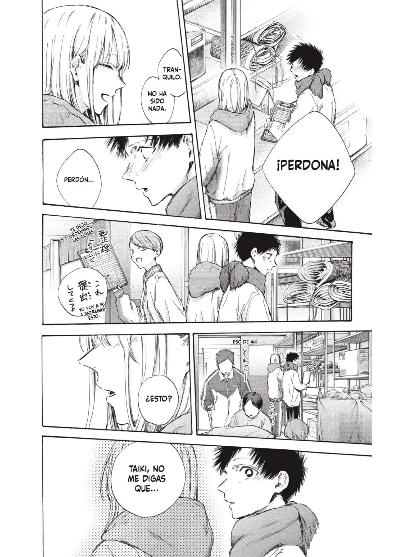 Read Blue Box ES Manga Online