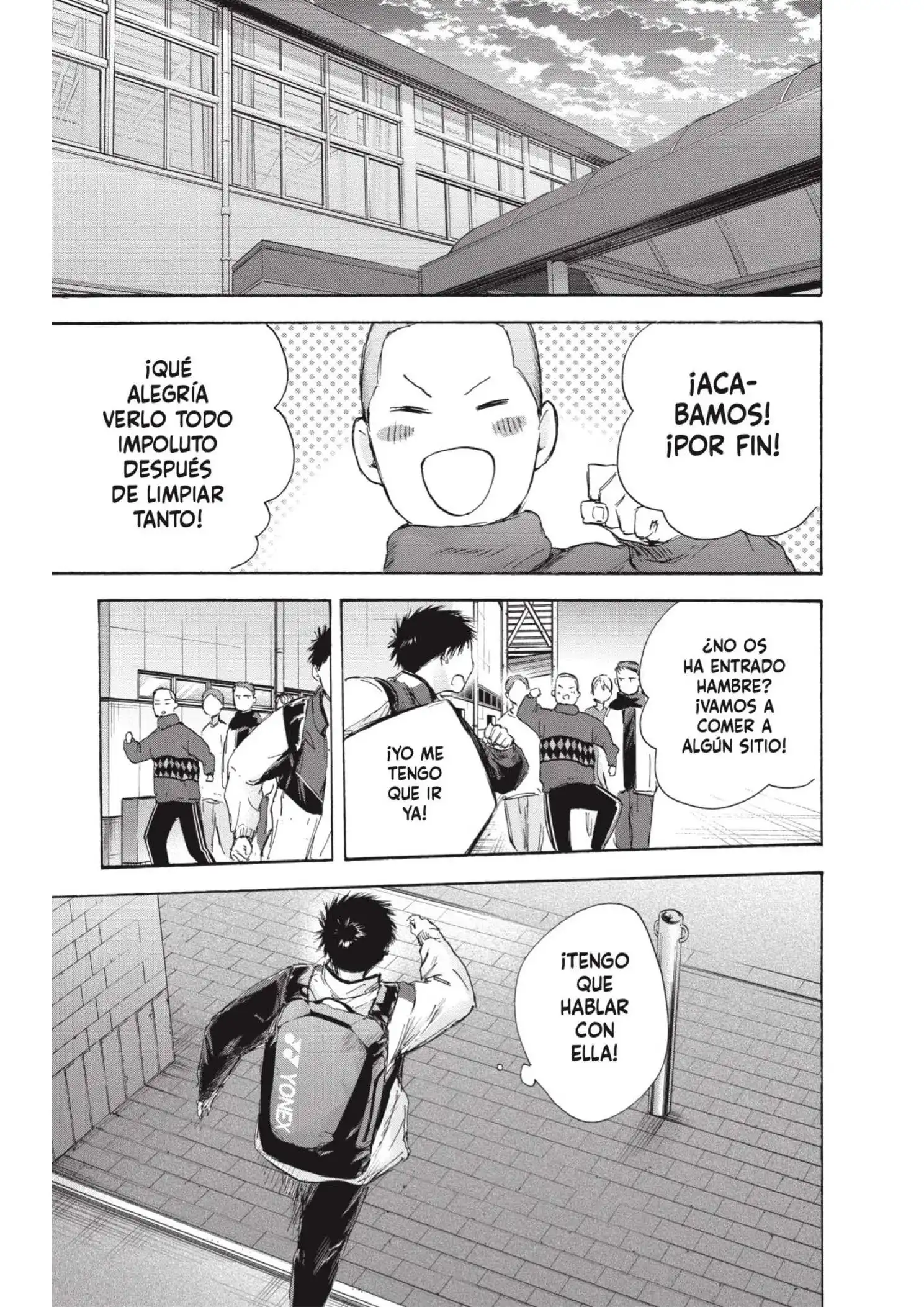 Read Blue Box ES Manga Online