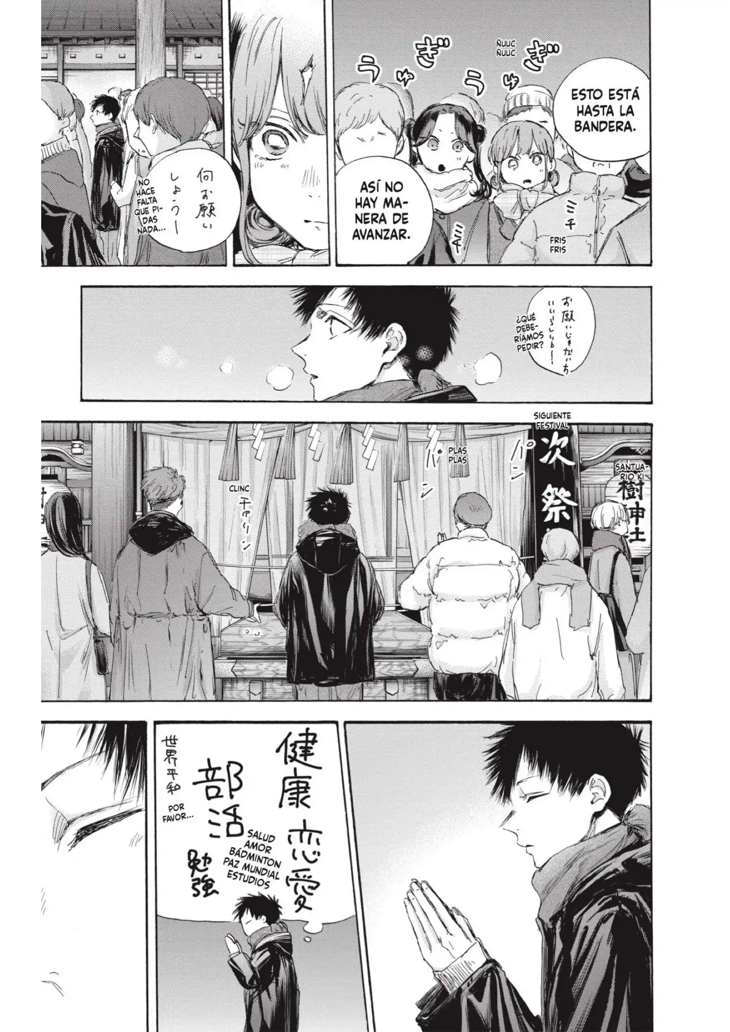 Read Blue Box ES Manga Online