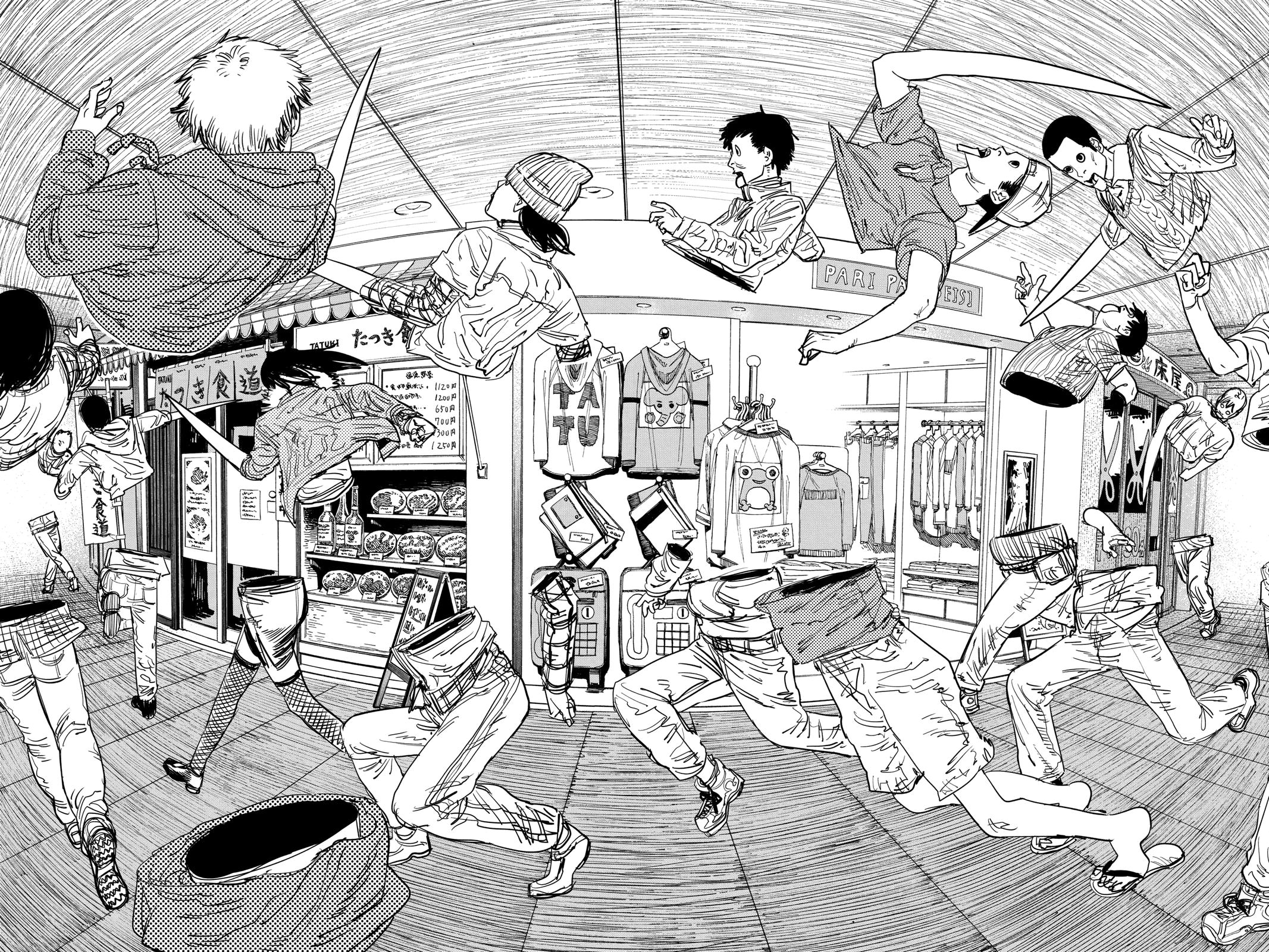 Read Chainsaw Man ES Manga Online