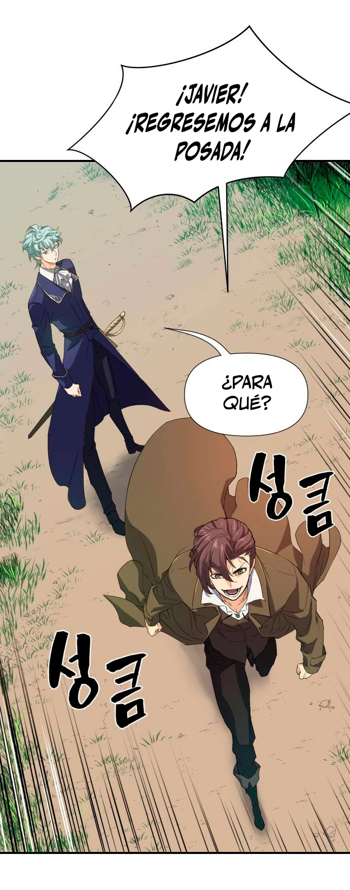 Read El Mejor Ingeniero del Mundo ES Manga Online