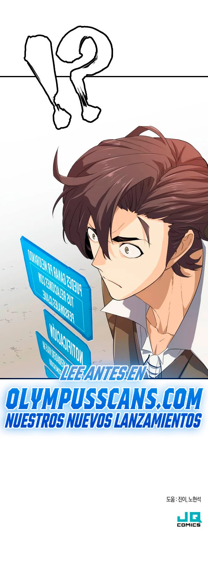 Read El Mejor Ingeniero del Mundo ES Manga Online