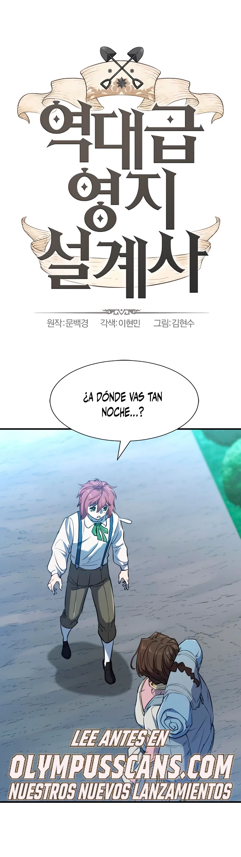 Read El Mejor Ingeniero del Mundo ES Manga Online