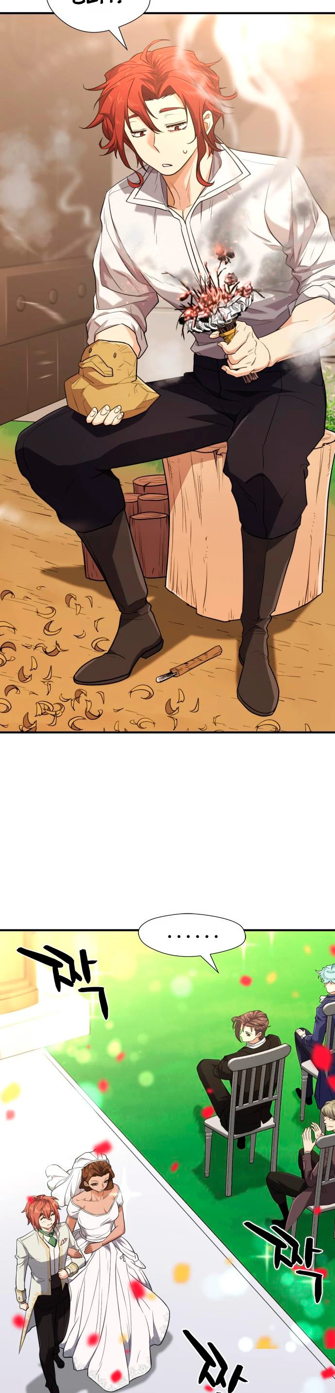 Read El Mejor Ingeniero del Mundo ES Manga Online