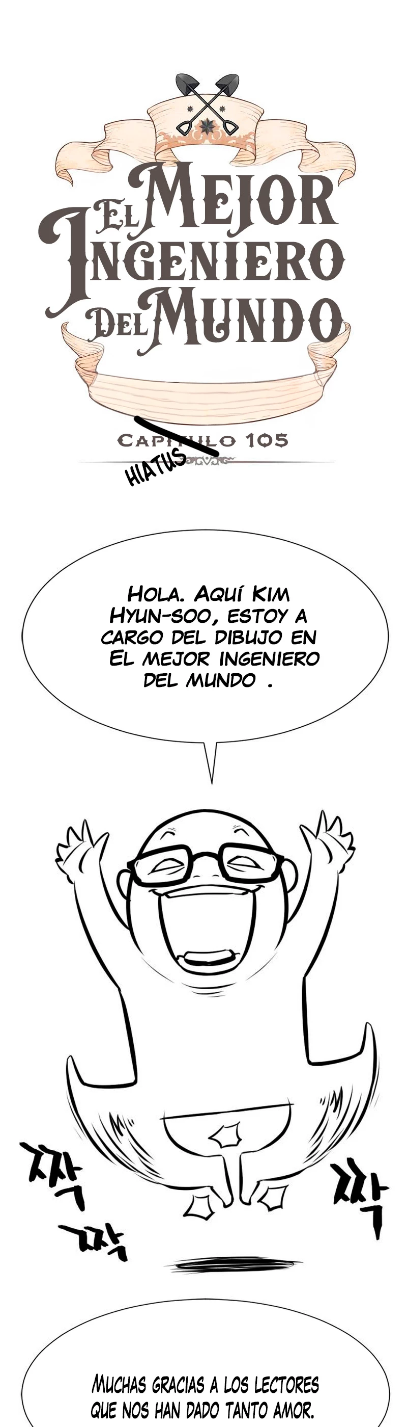 Read El Mejor Ingeniero del Mundo ES Manga Online