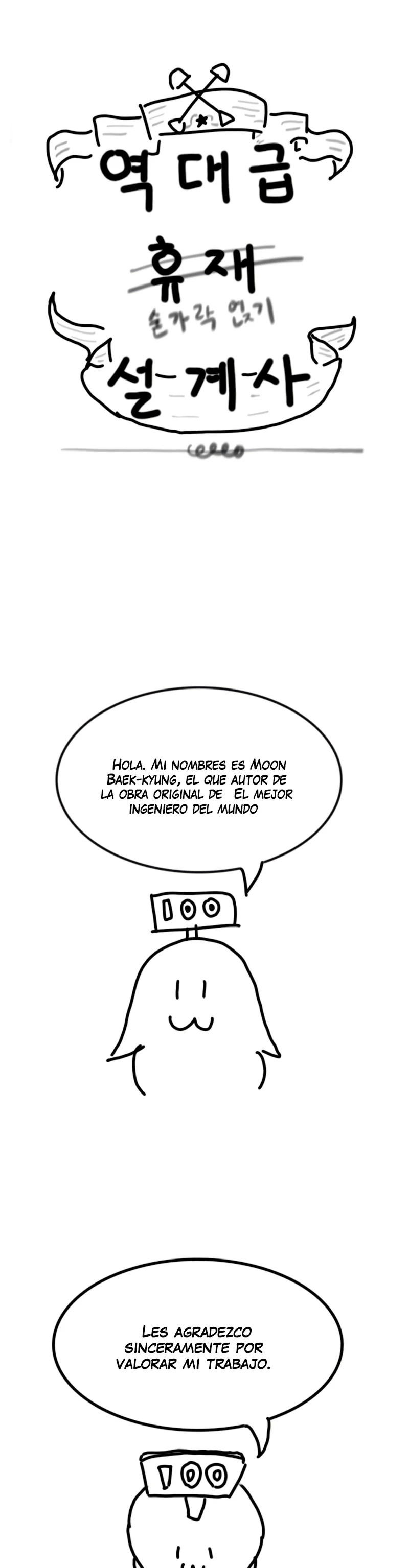 Read El Mejor Ingeniero del Mundo ES Manga Online