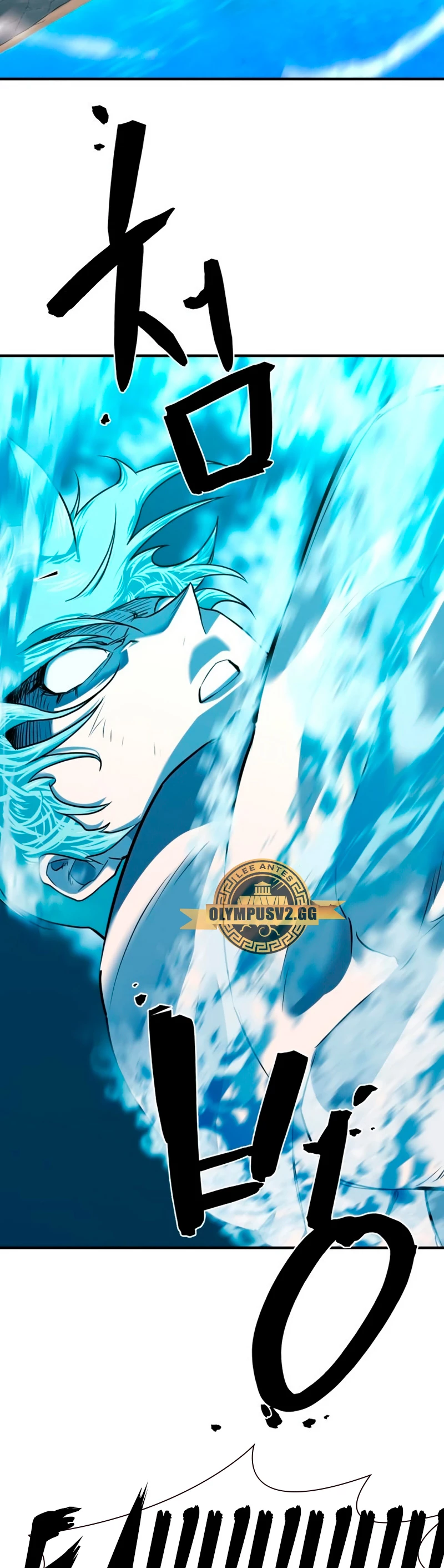 Read El Mejor Ingeniero del Mundo ES Manga Online