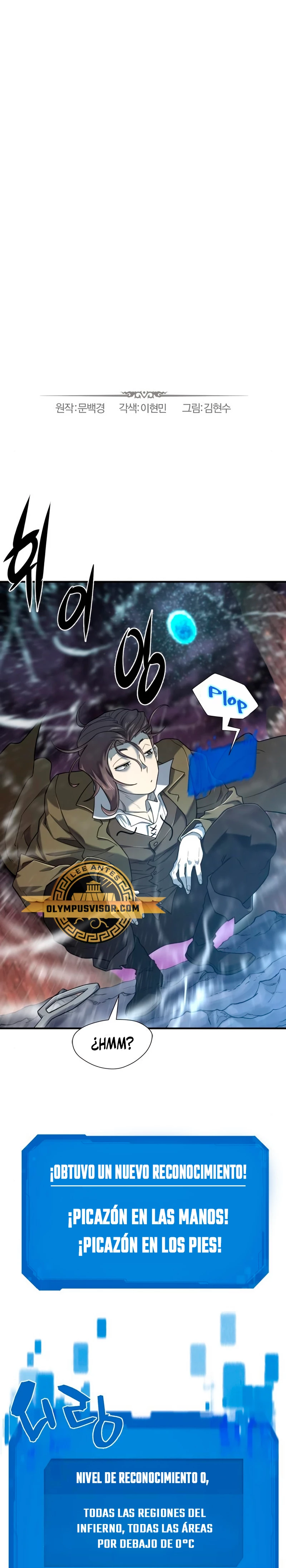 Read El Mejor Ingeniero del Mundo ES Manga Online