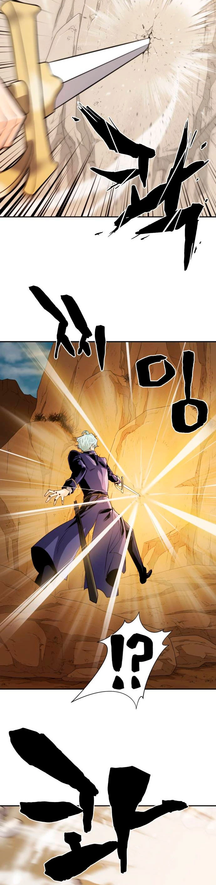 Read El Mejor Ingeniero del Mundo ES Manga Online