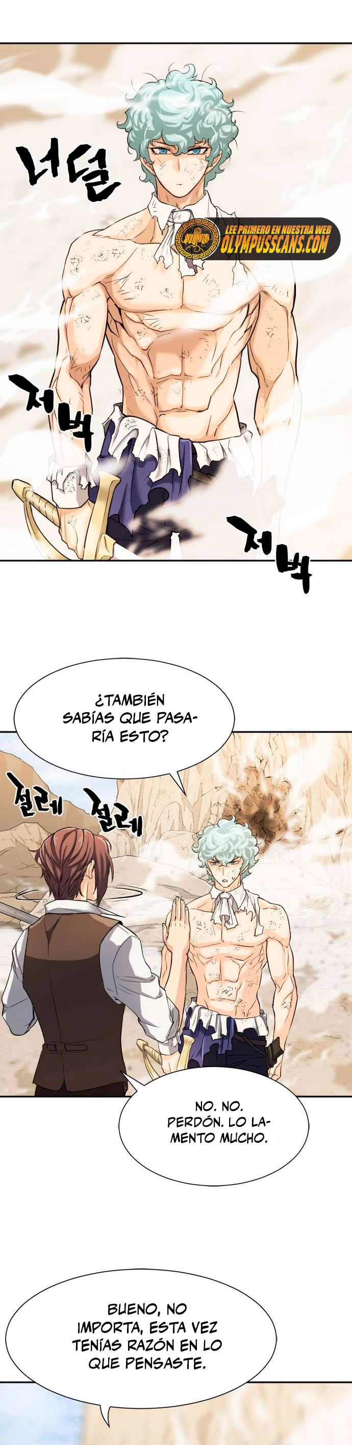 Read El Mejor Ingeniero del Mundo ES Manga Online