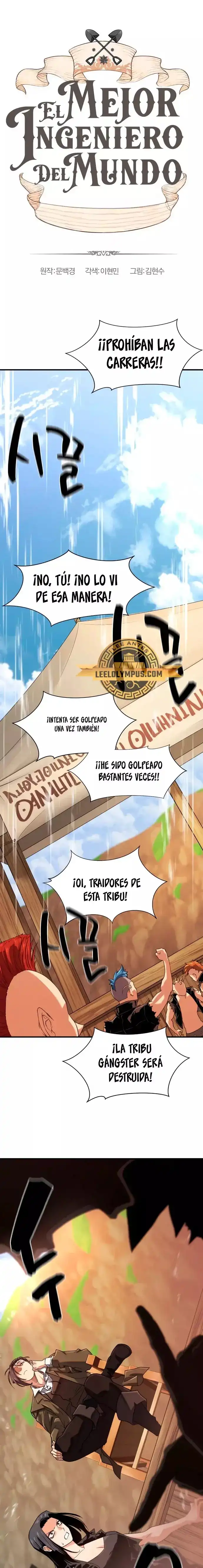 Read El Mejor Ingeniero del Mundo ES Manga Online