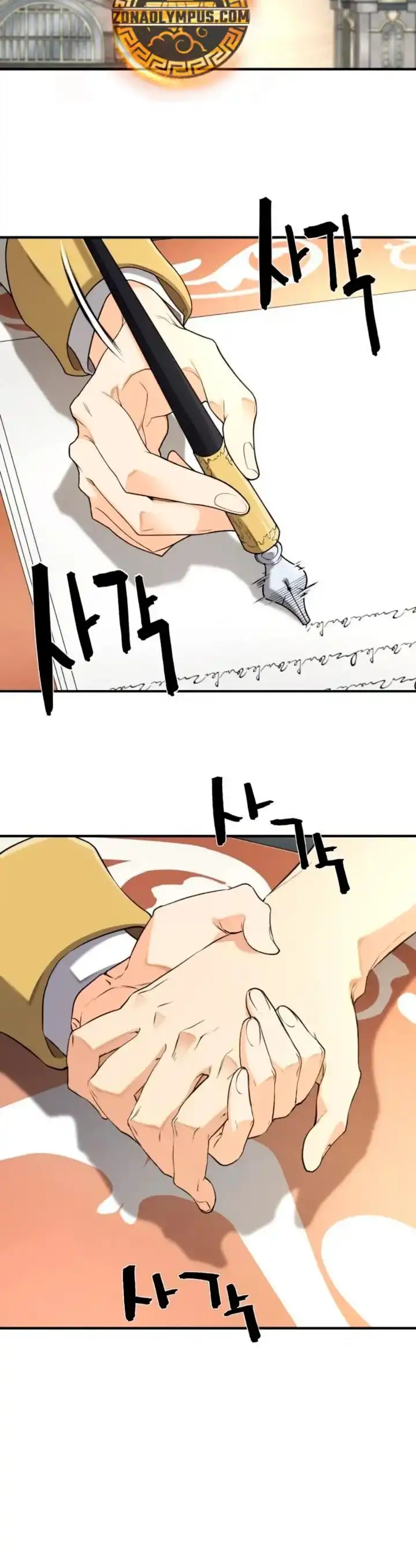 Read El Mejor Ingeniero del Mundo ES Manga Online