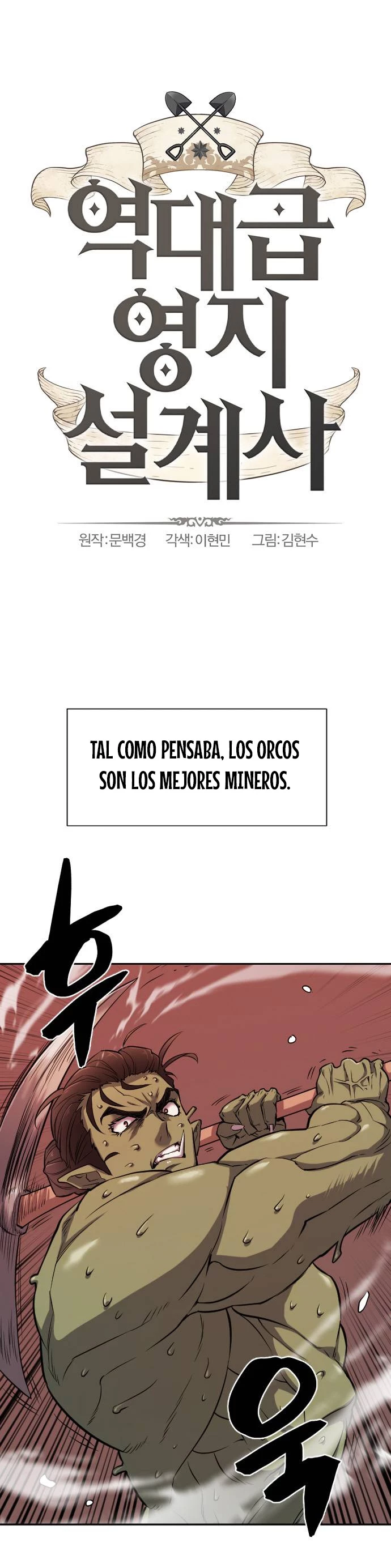 Read El Mejor Ingeniero del Mundo ES Manga Online