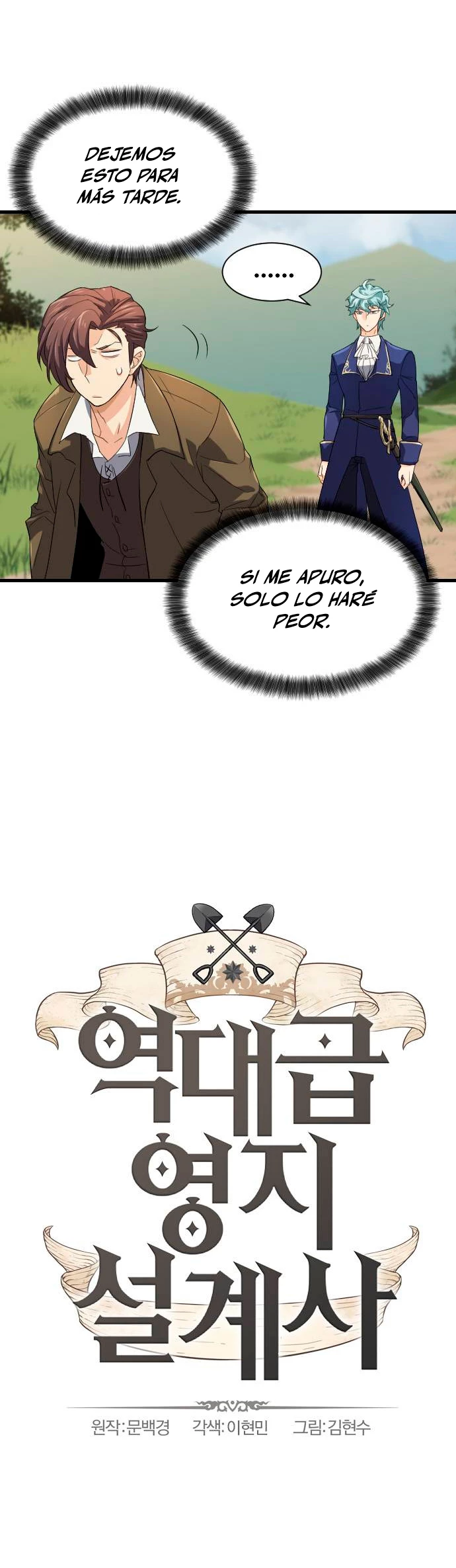 Read El Mejor Ingeniero del Mundo ES Manga Online