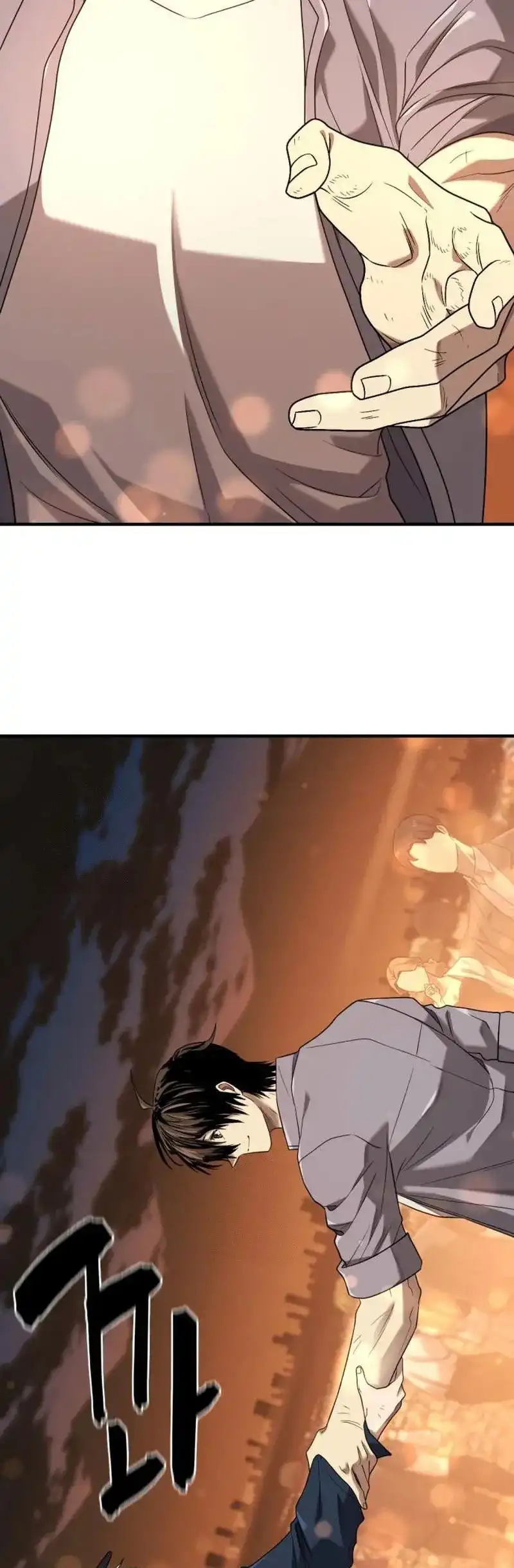 Read El Mejor Ingeniero del Mundo ES Manga Online