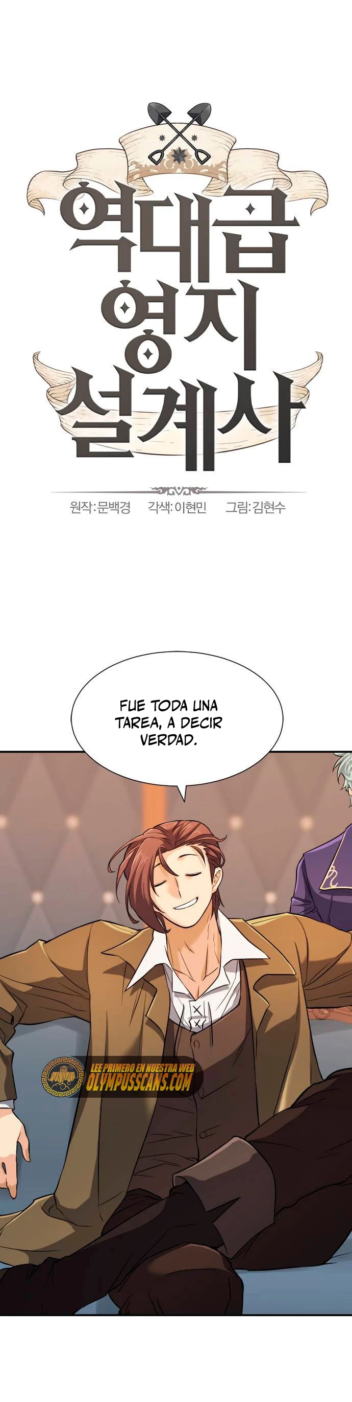 Read El Mejor Ingeniero del Mundo ES Manga Online