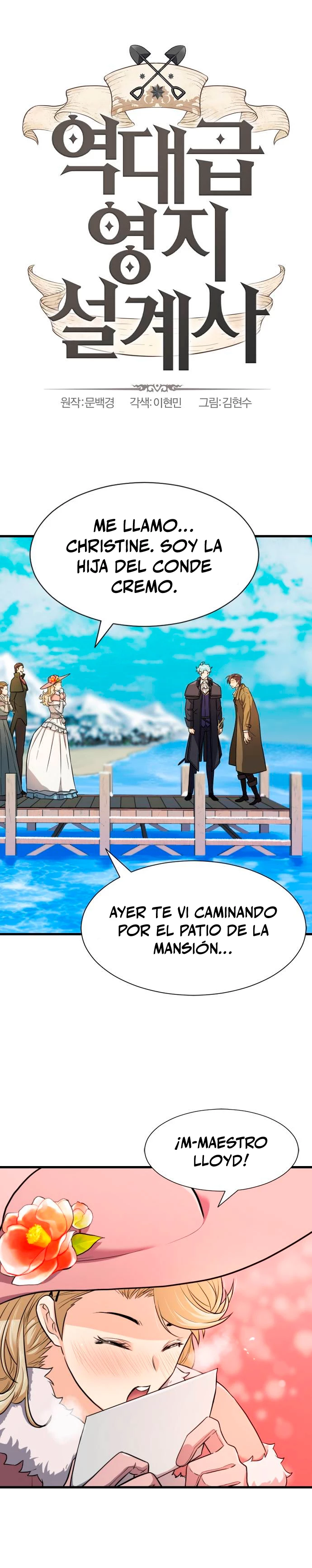 Read El Mejor Ingeniero del Mundo ES Manga Online