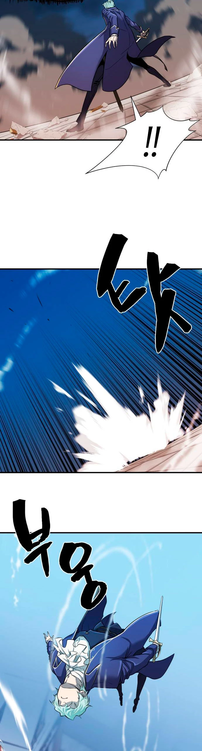 Read El Mejor Ingeniero del Mundo ES Manga Online