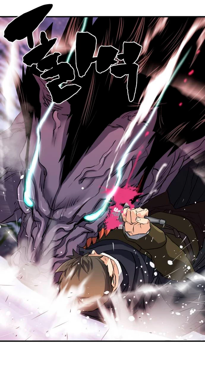 Read El Mejor Ingeniero del Mundo ES Manga Online