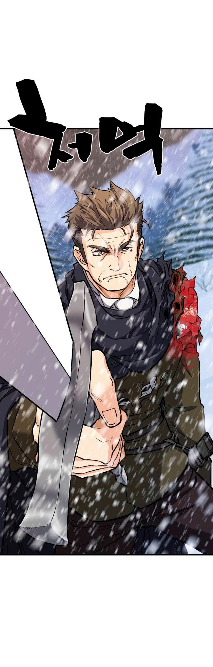 Read El Mejor Ingeniero del Mundo ES Manga Online