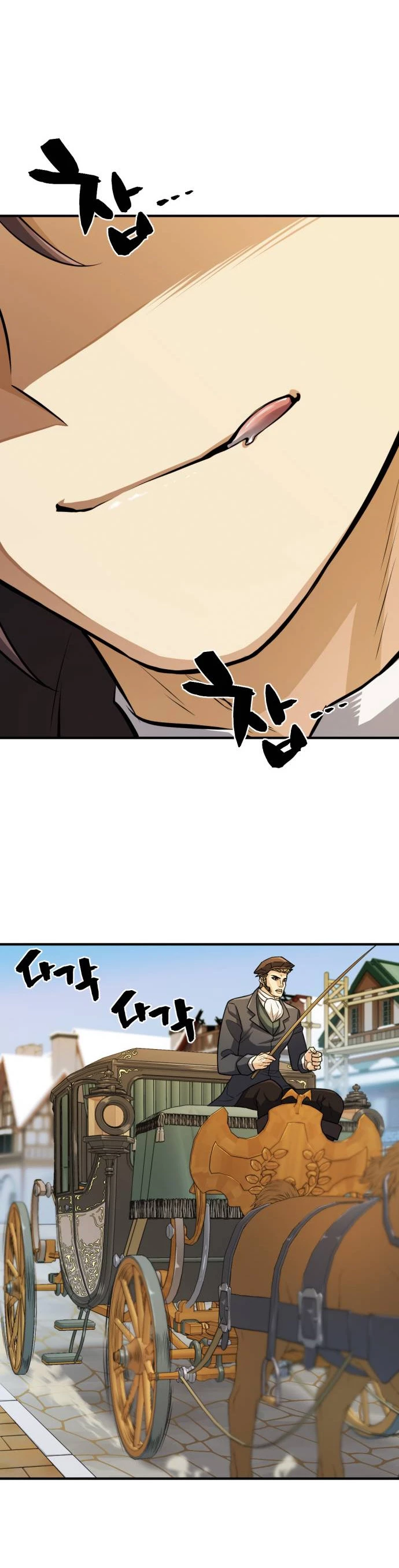 Read El Mejor Ingeniero del Mundo ES Manga Online
