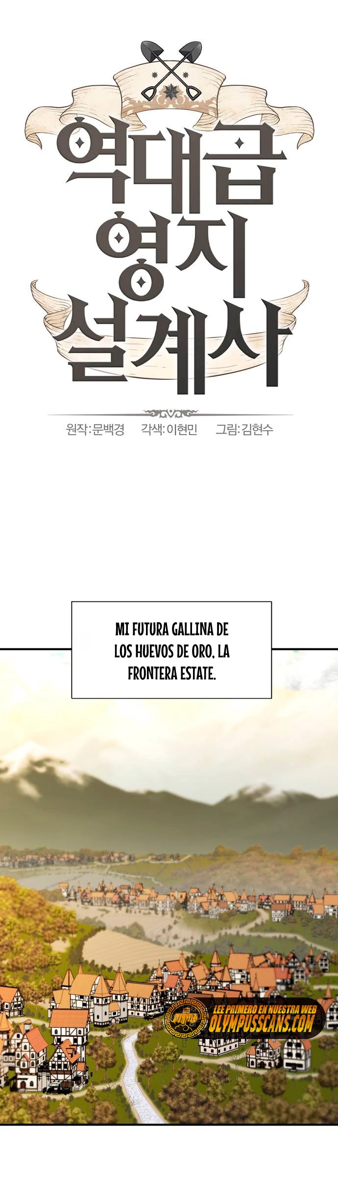 Read El Mejor Ingeniero del Mundo ES Manga Online
