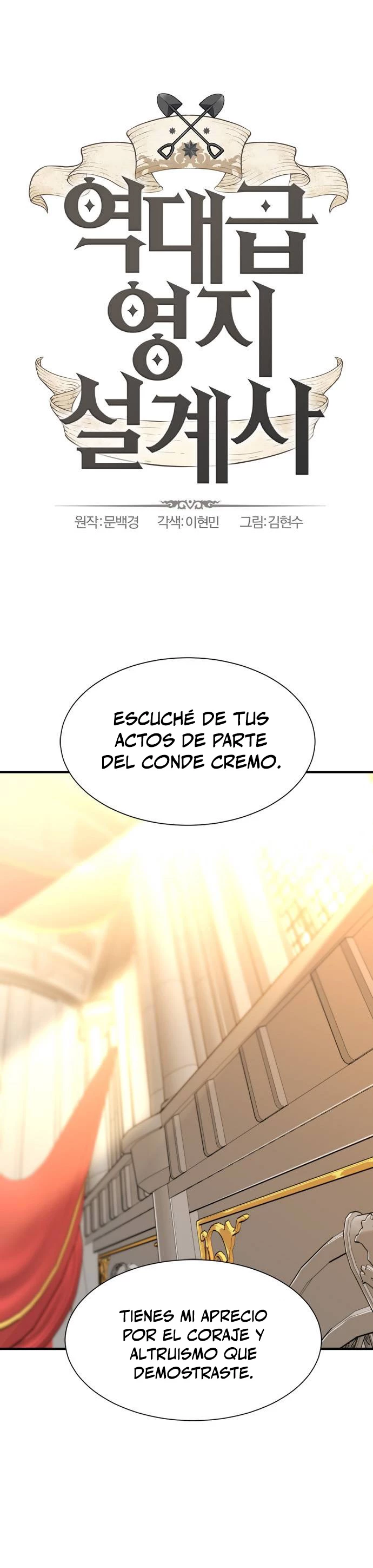 Read El Mejor Ingeniero del Mundo ES Manga Online