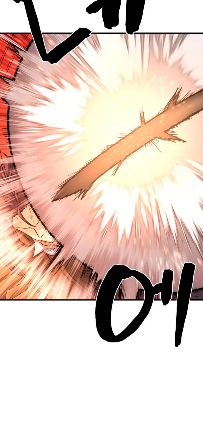Read El Mejor Ingeniero del Mundo ES Manga Online