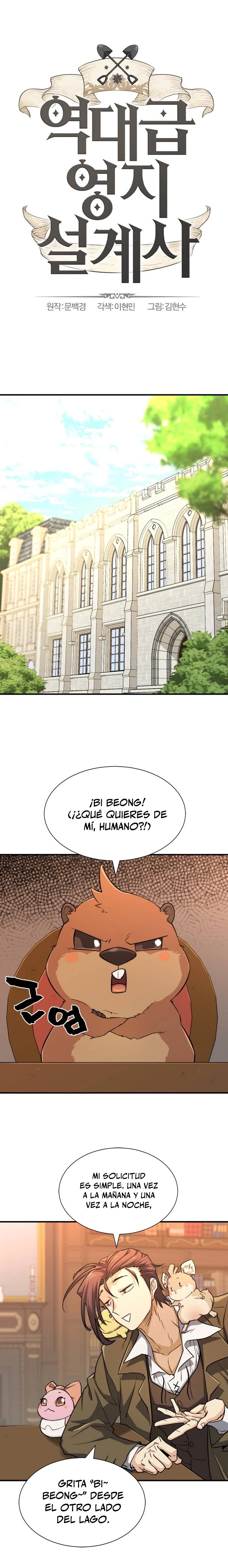 Read El Mejor Ingeniero del Mundo ES Manga Online