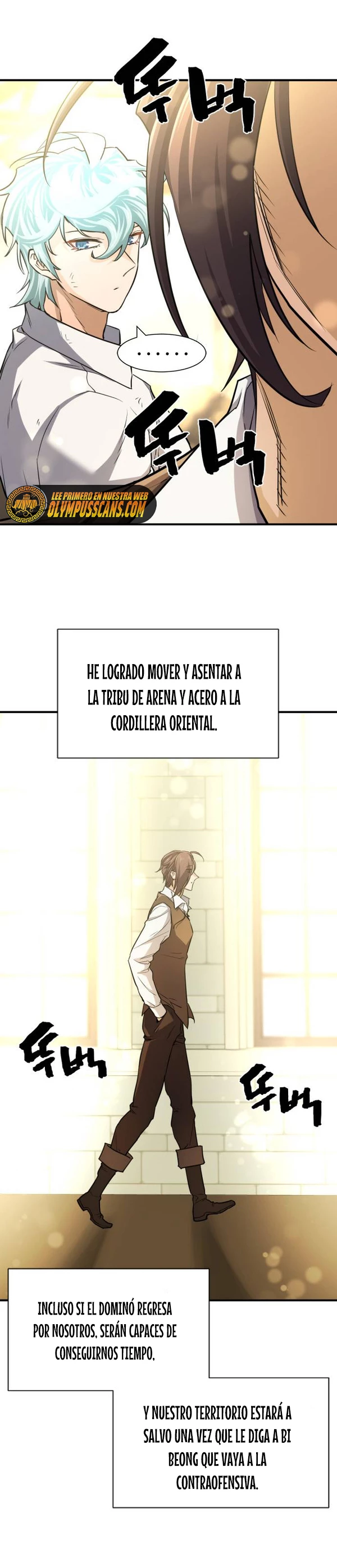 Read El Mejor Ingeniero del Mundo ES Manga Online
