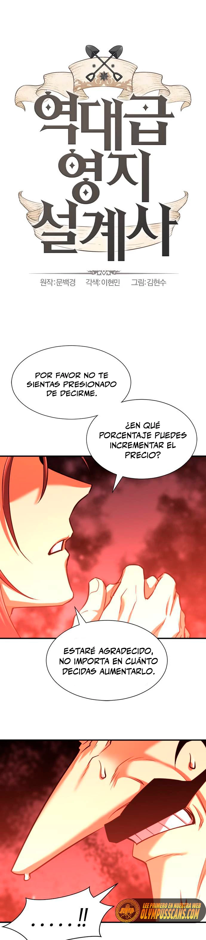Read El Mejor Ingeniero del Mundo ES Manga Online