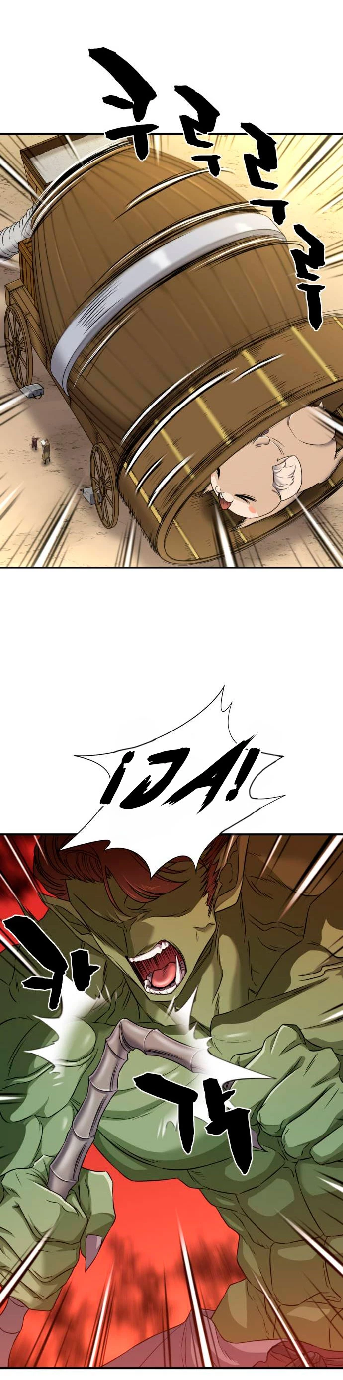 Read El Mejor Ingeniero del Mundo ES Manga Online