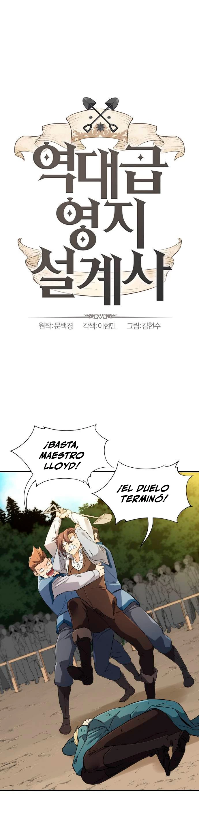Read El Mejor Ingeniero del Mundo ES Manga Online