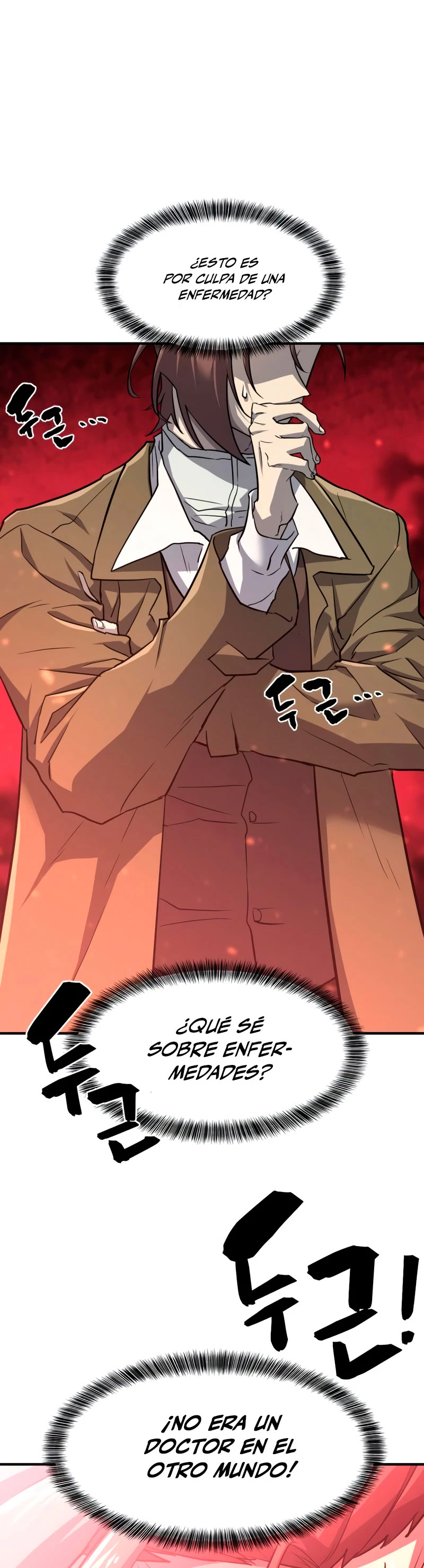 Read El Mejor Ingeniero del Mundo ES Manga Online