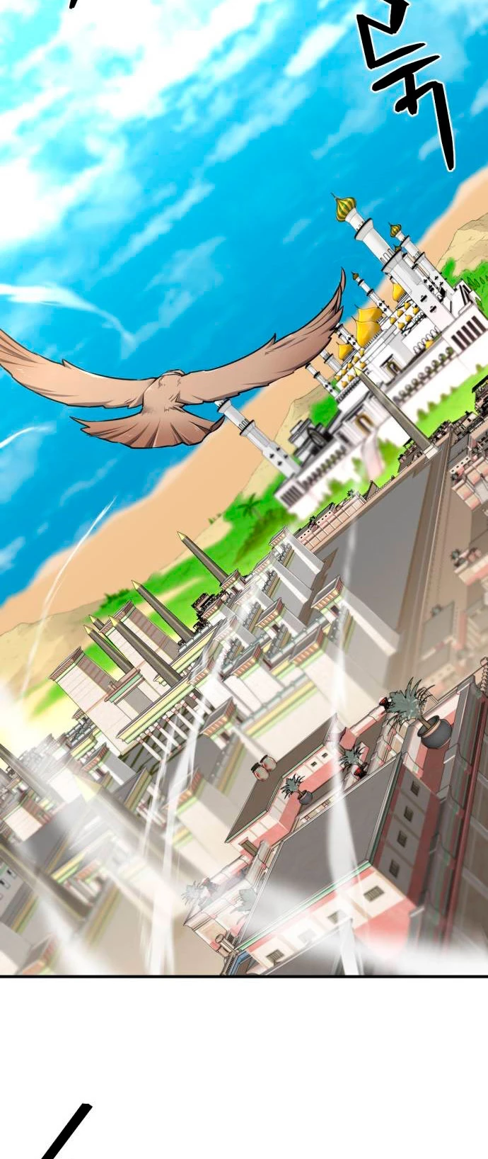 Read El Mejor Ingeniero del Mundo ES Manga Online