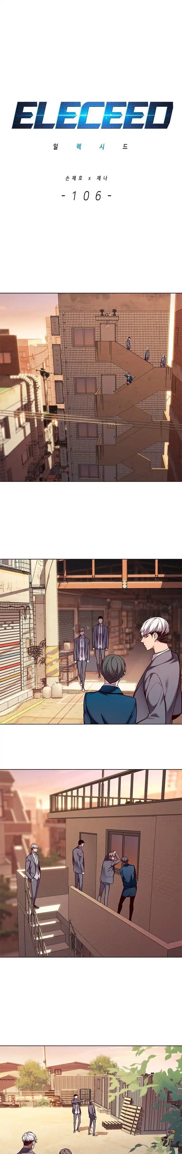 Read Eleceed ES Manga Online
