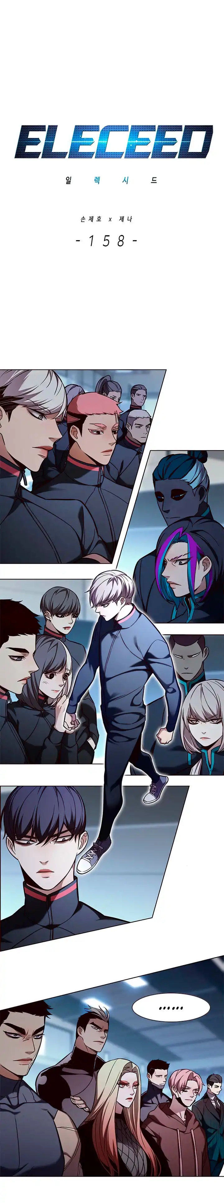 Read Eleceed ES Manga Online