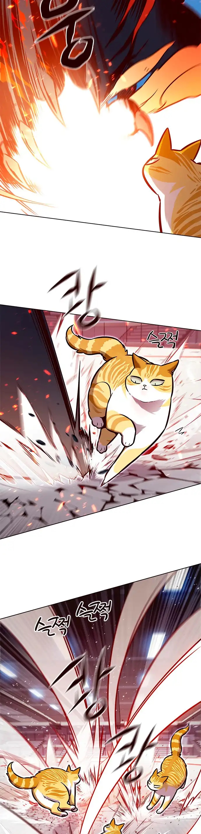 Read Eleceed ES Manga Online