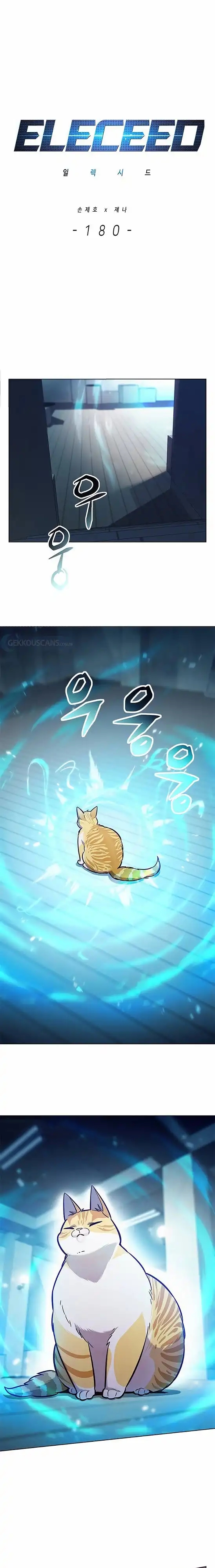 Read Eleceed ES Manga Online