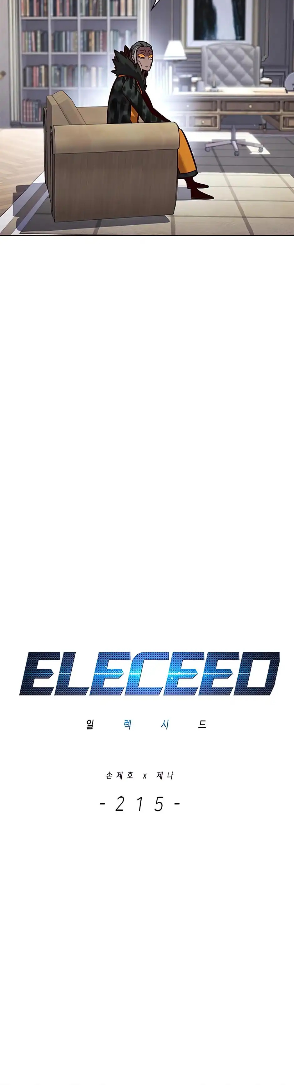 Read Eleceed ES Manga Online