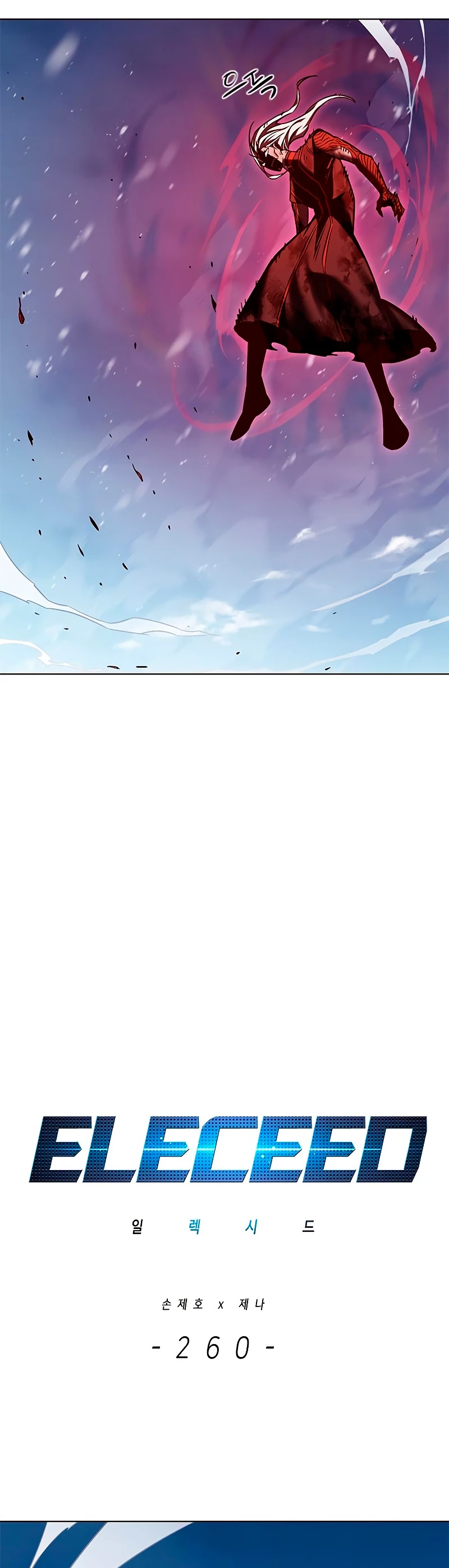 Read Eleceed ES Manga Online