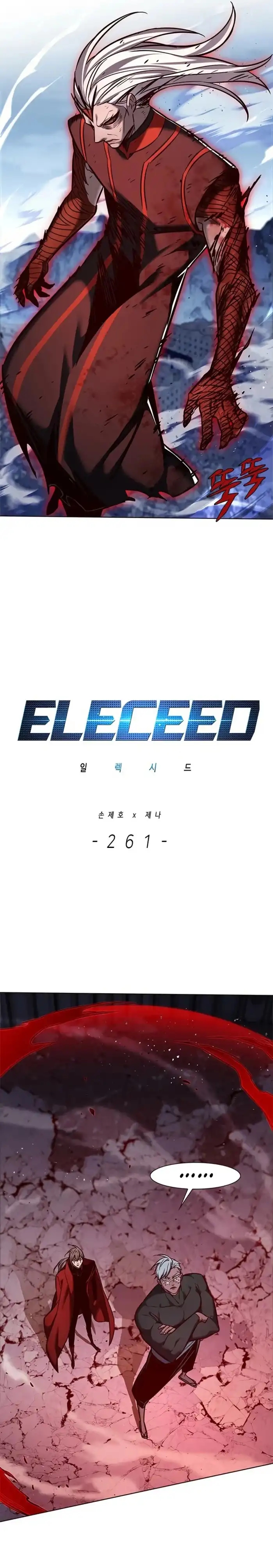 Read Eleceed ES Manga Online