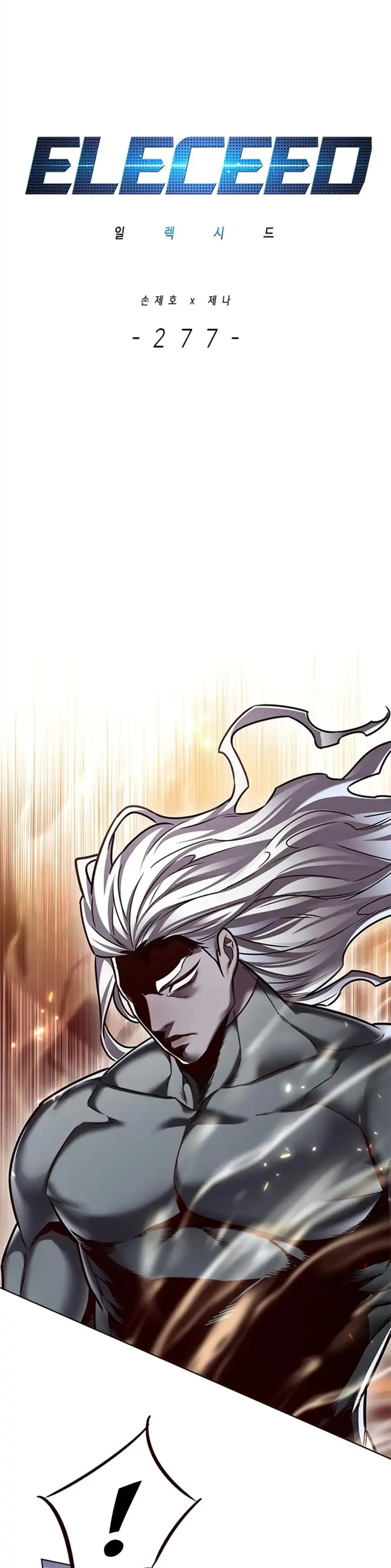 Read Eleceed ES Manga Online
