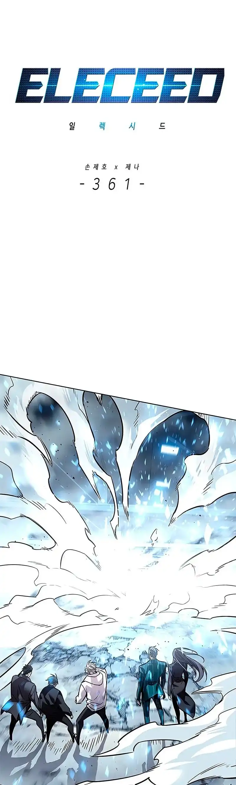 Read Eleceed ES Manga Online