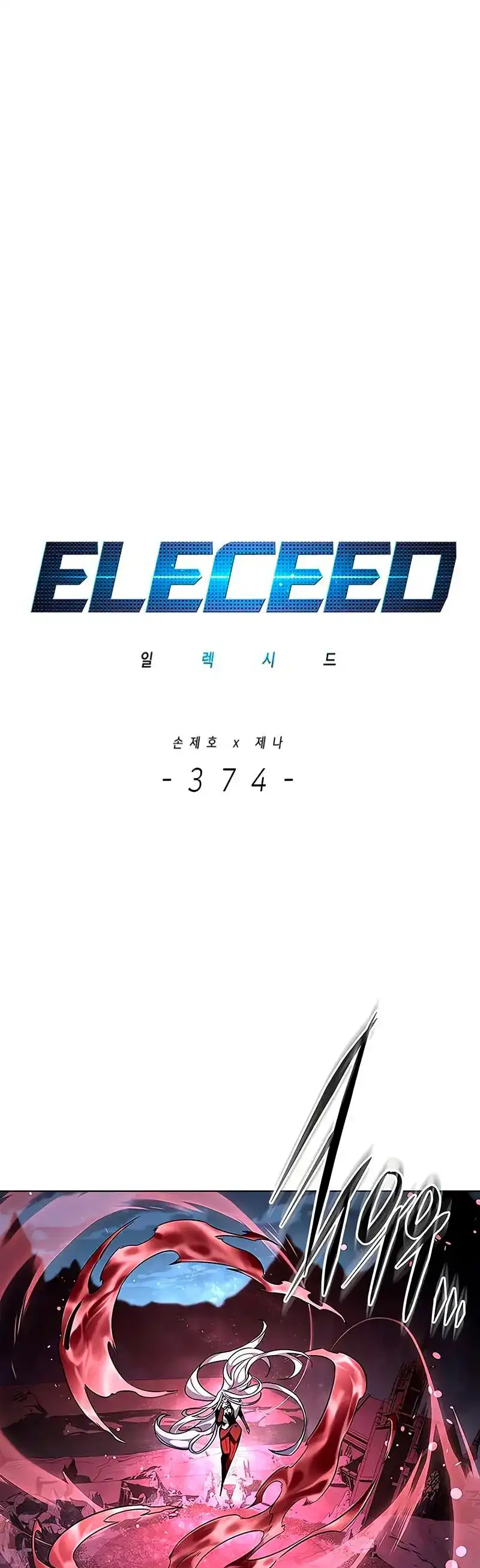 Read Eleceed ES Manga Online