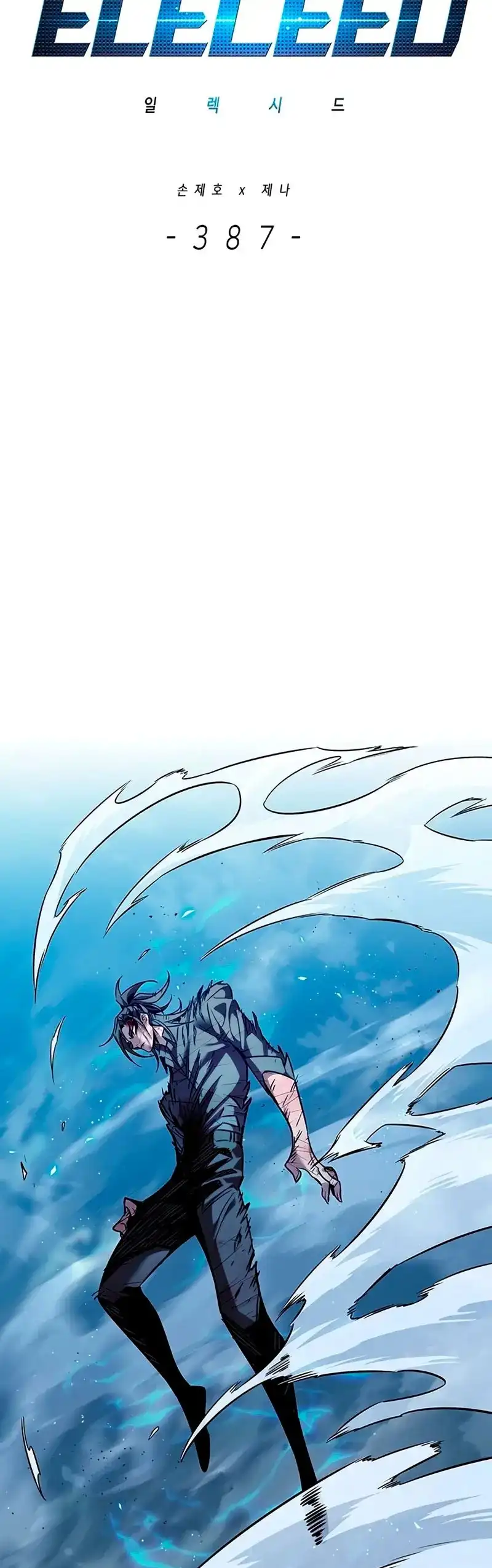 Read Eleceed ES Manga Online