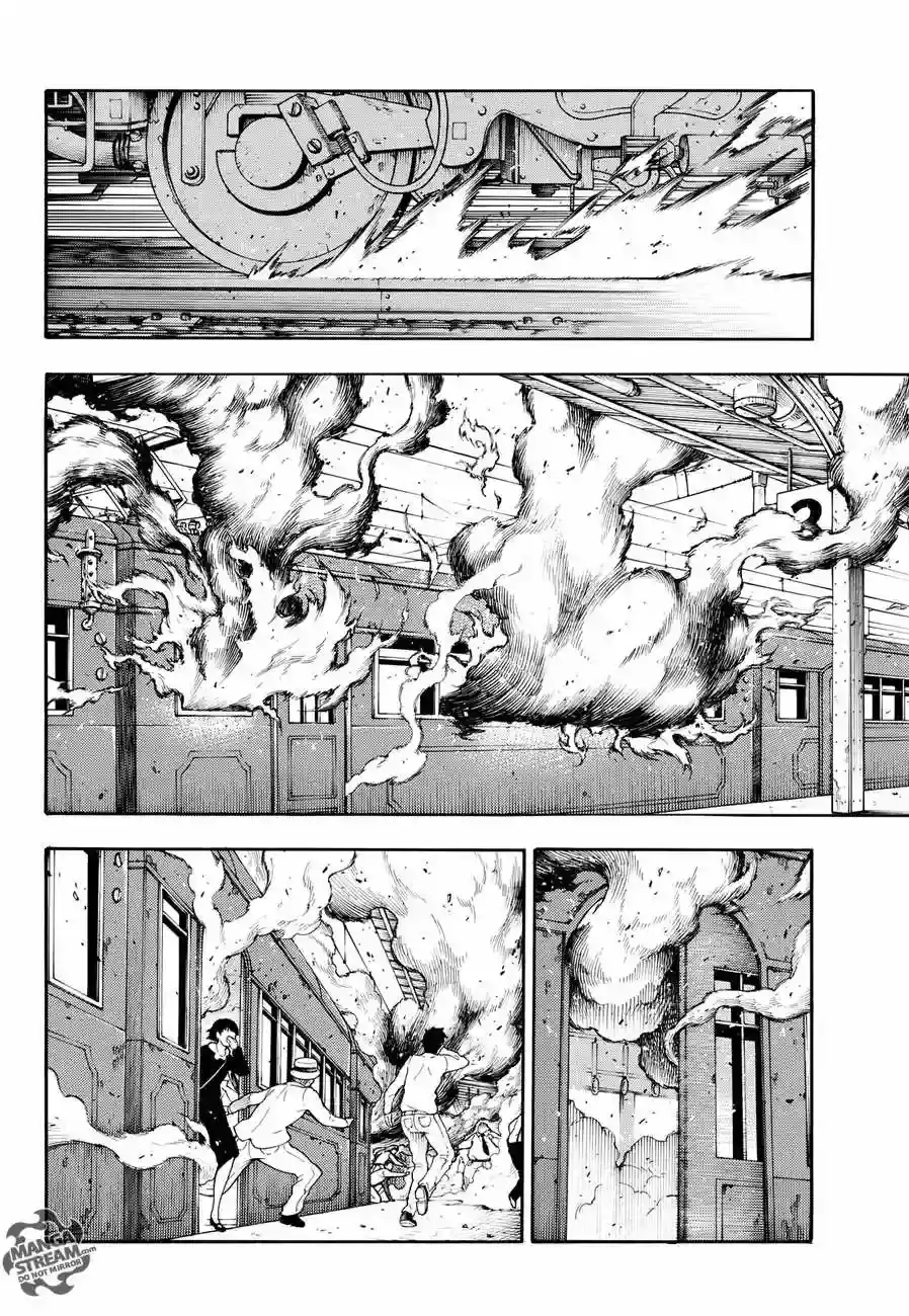 Read Enen no Shouboutai ES Manga Online