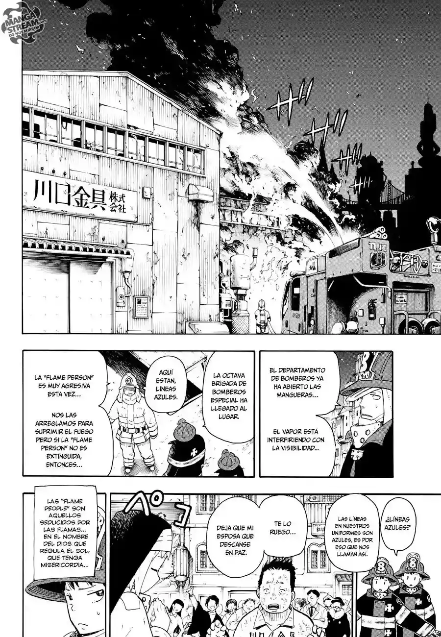 Read Enen no Shouboutai ES Manga Online
