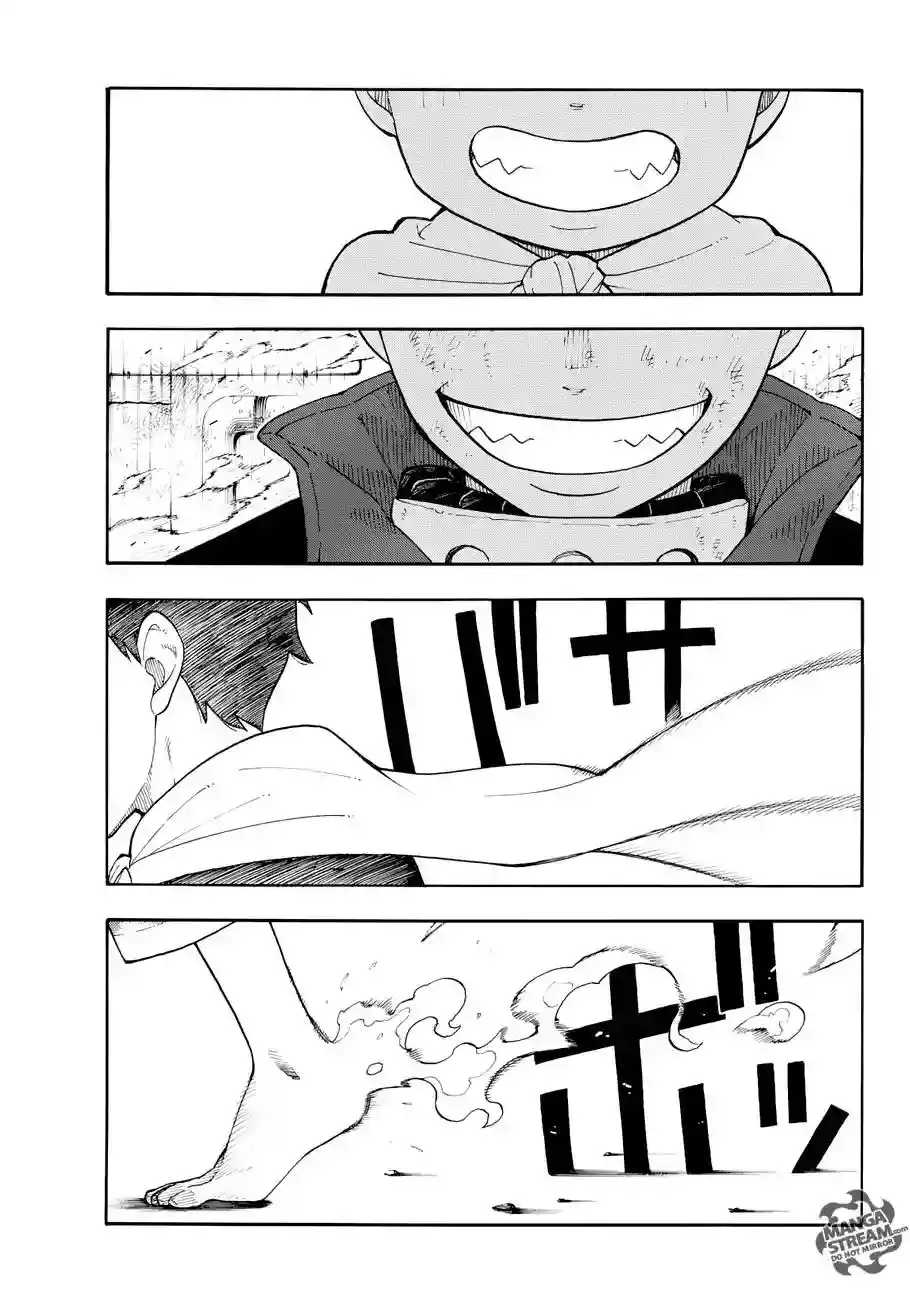 Read Enen no Shouboutai ES Manga Online
