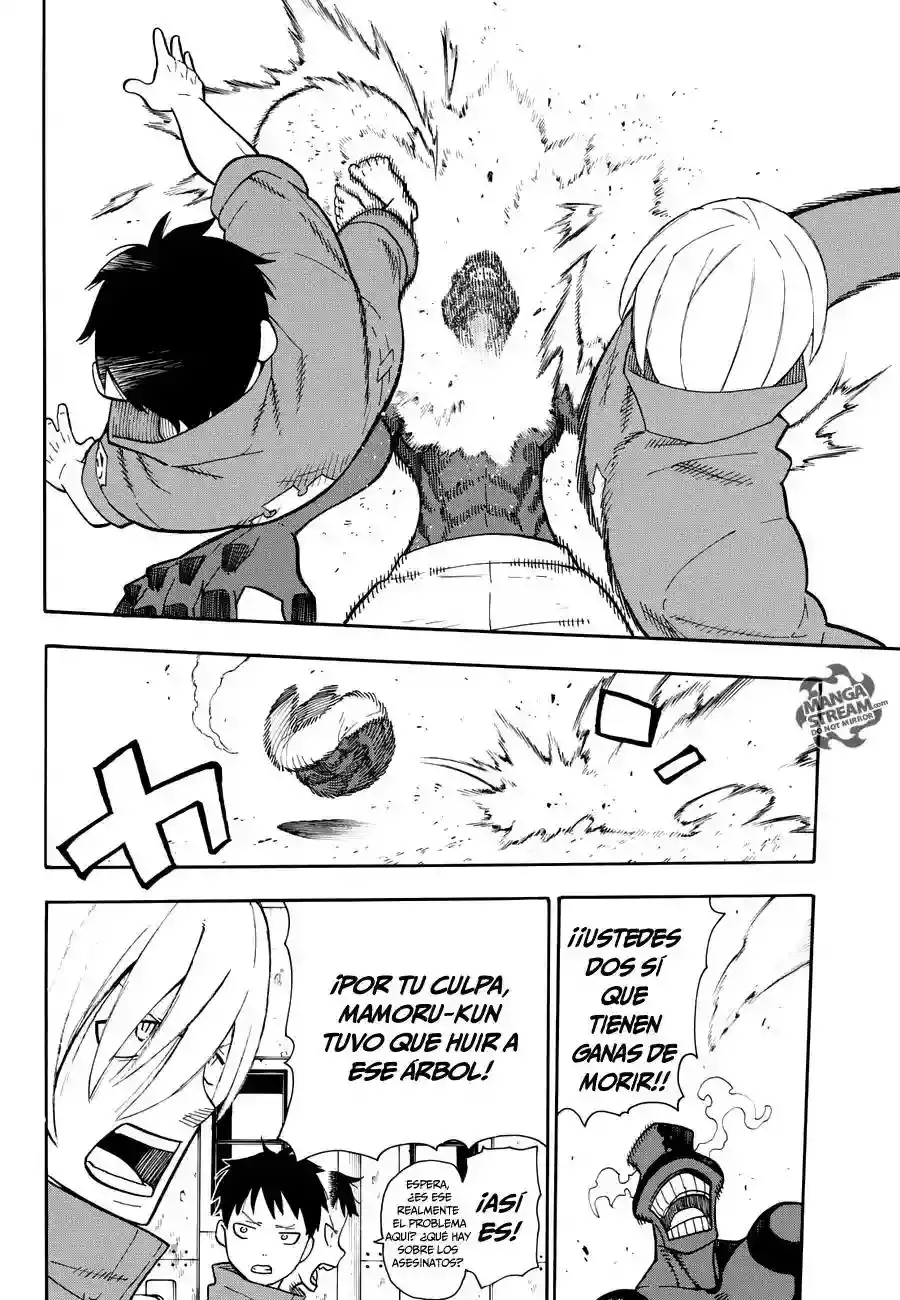 Read Enen no Shouboutai ES Manga Online
